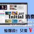 香港6合和彩今晚开奖结果查询
