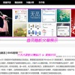 下载香港免费资料库app